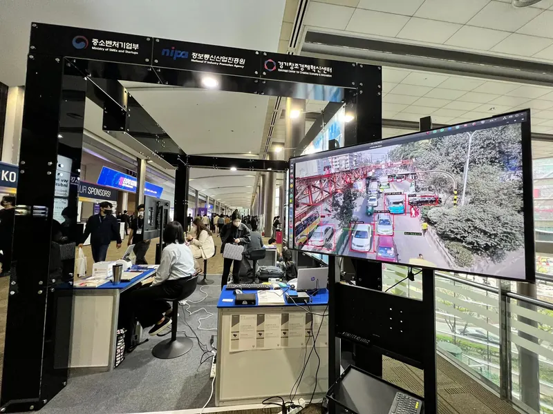 AI Expo Korea 2022
