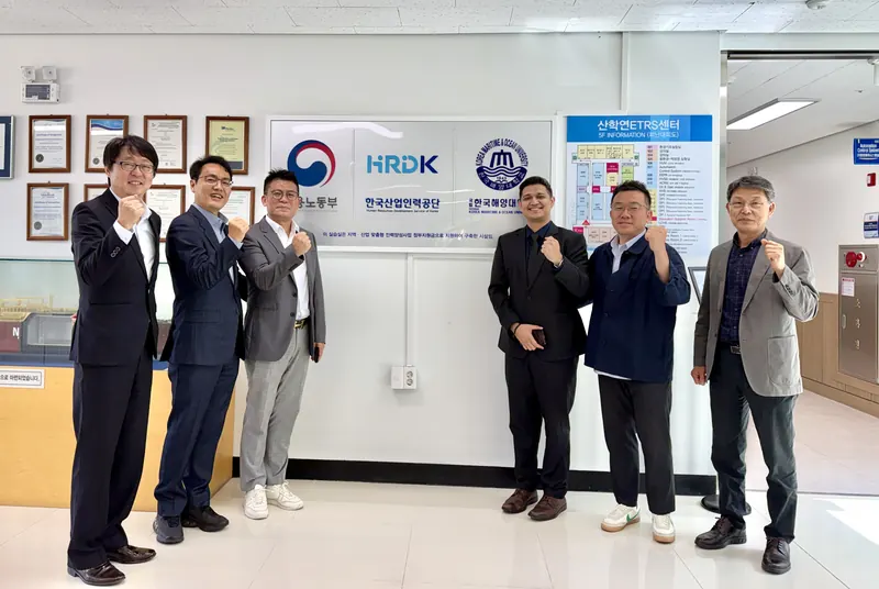 Maritime university meeting on AVM & AI training