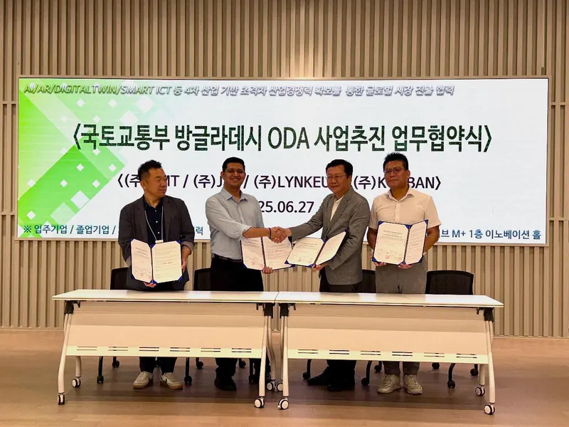 Agreement on MOLIT ODA projects for Bangladesh